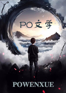 这炮灰我不当了快穿 故筝